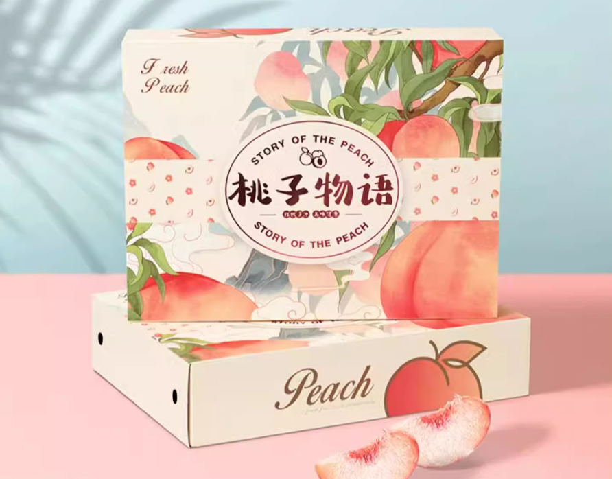 高档水蜜桃子包装盒定制