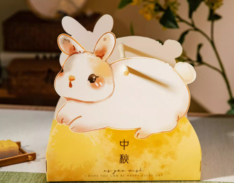 创意兔子手提月饼包装盒