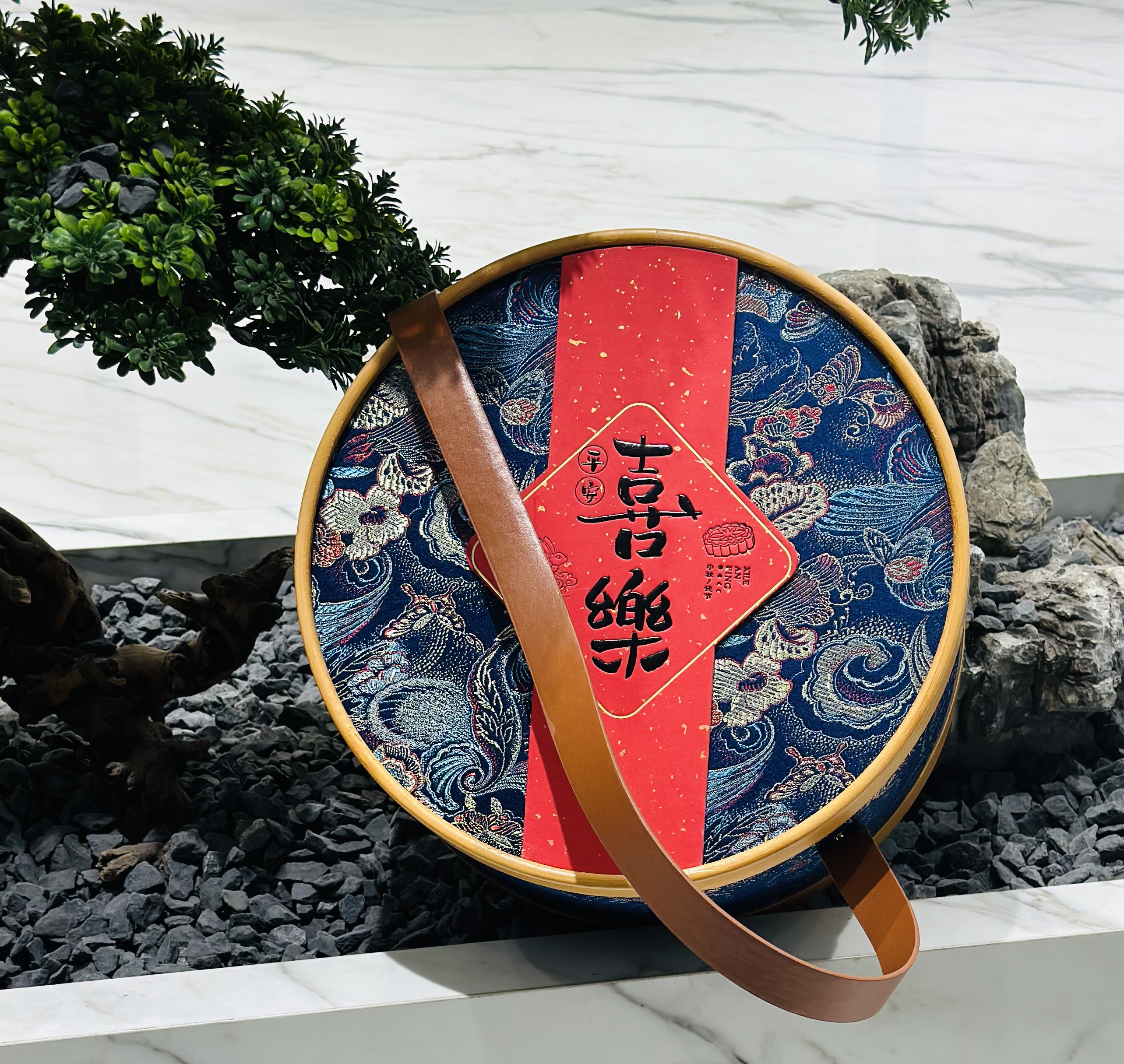 “平安喜乐”月饼礼盒 长