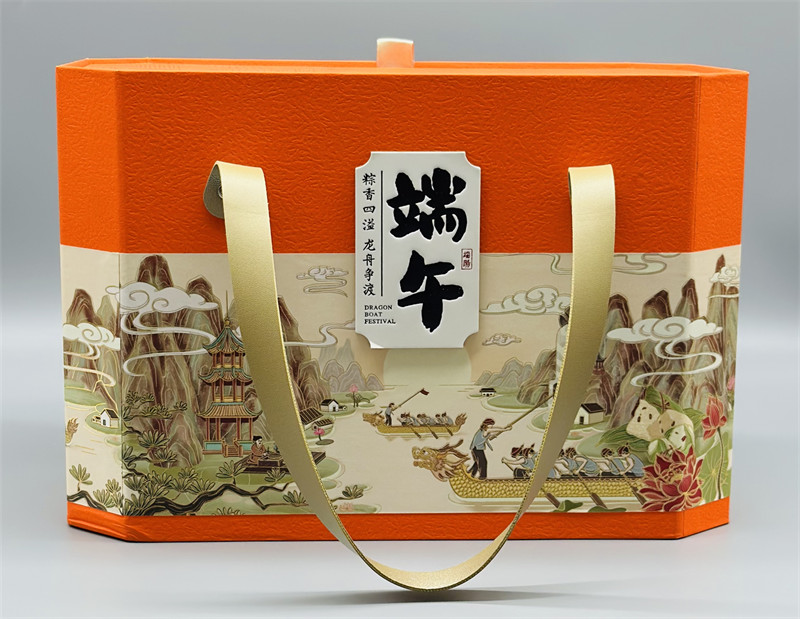 龙舟争渡粽子礼盒批发