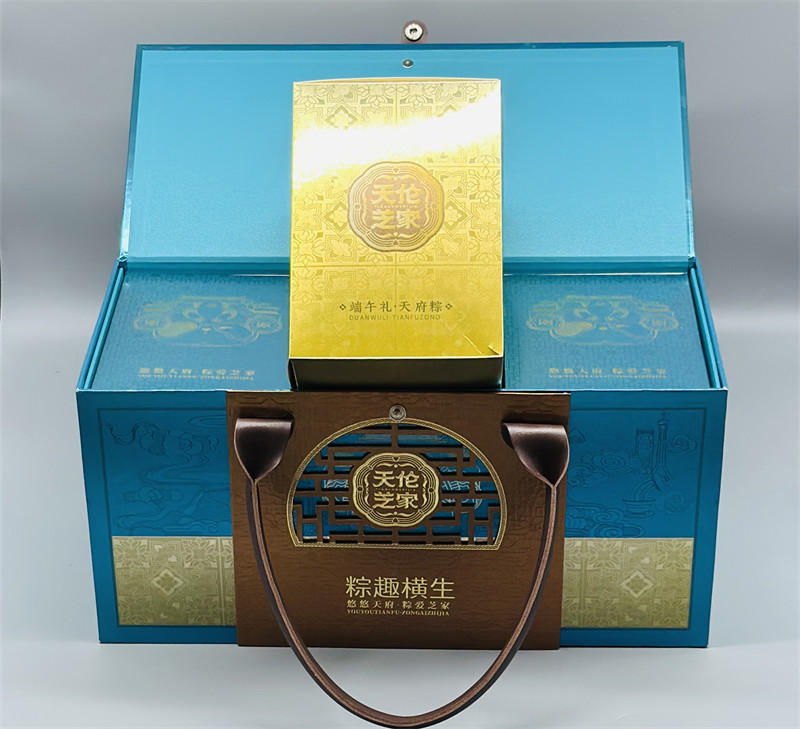 粽趣横生 手提粽子礼盒 粽趣横生 手提粽子礼盒