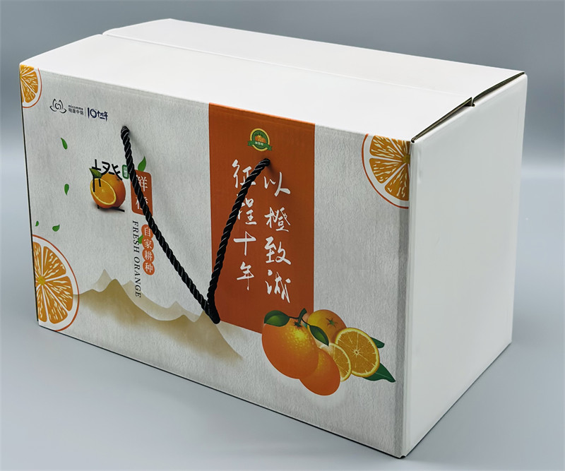 鲜橙瓦楞礼盒包装 鲜橙瓦楞礼盒包装