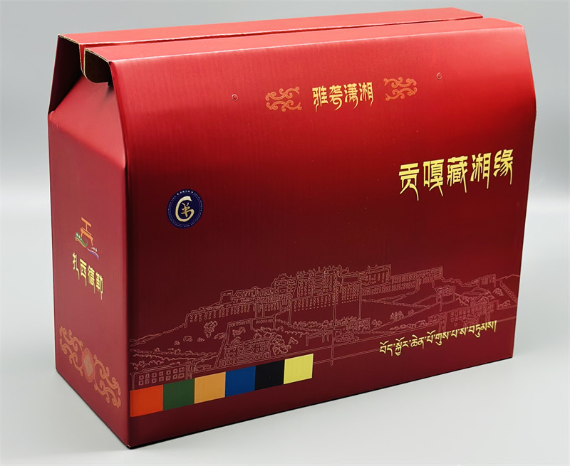 贡嘎藏湘缘特产瓦楞礼盒