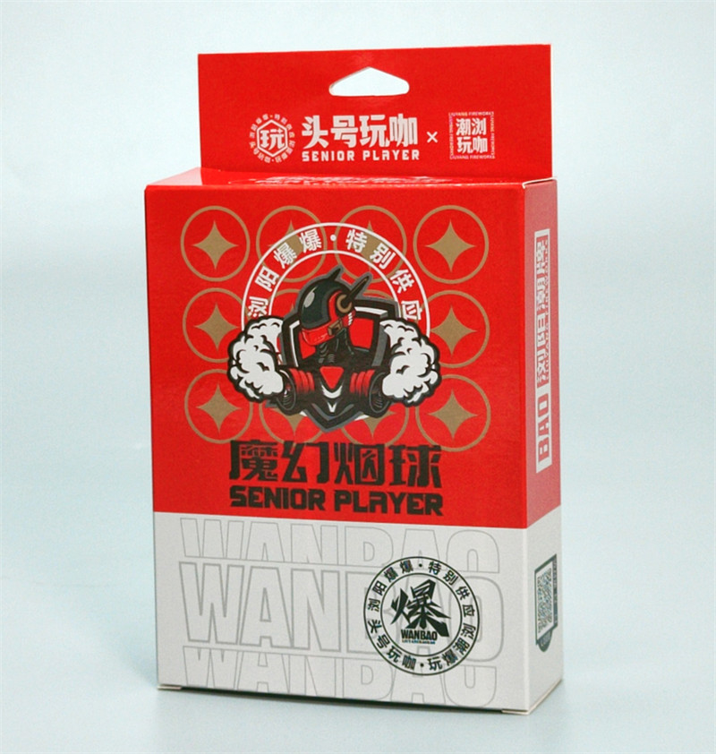 银洋烟花魔幻烟球包装盒