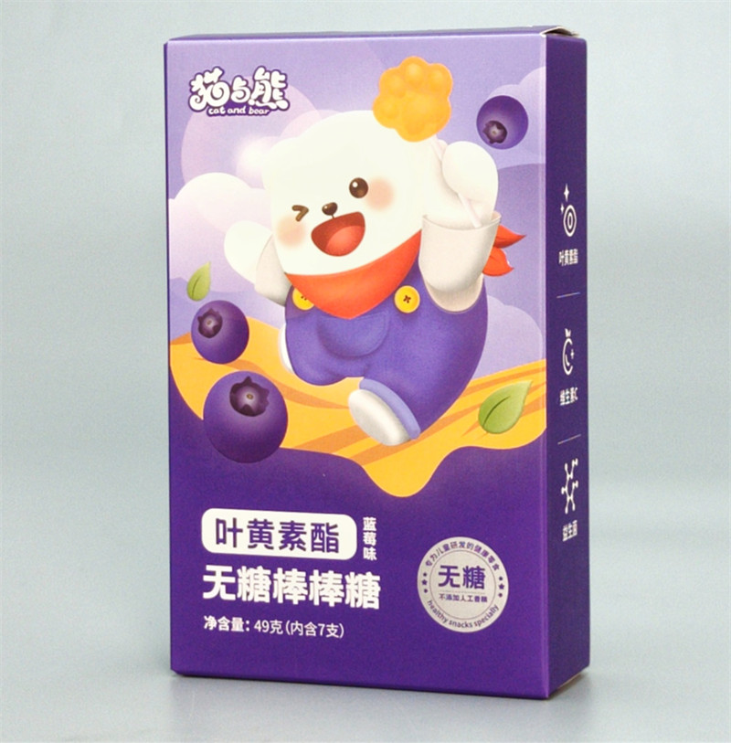 猫与熊棒棒糖卡盒包装 猫与熊棒棒糖卡盒包装
