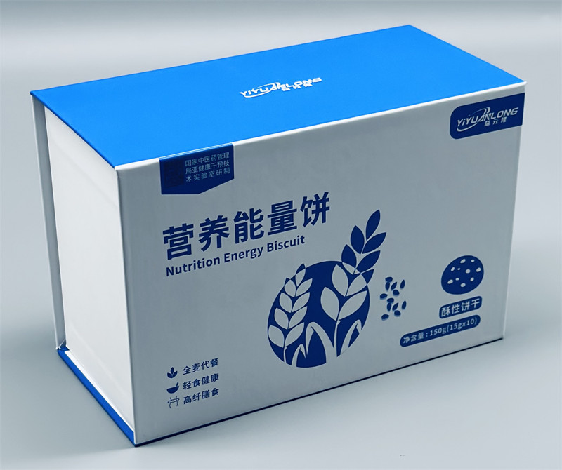 益元隆营养能量饼翻盖礼盒 益元隆营养能量饼翻盖礼盒