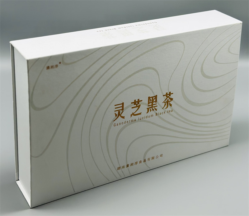 灵芝黑茶精装书型礼盒定制