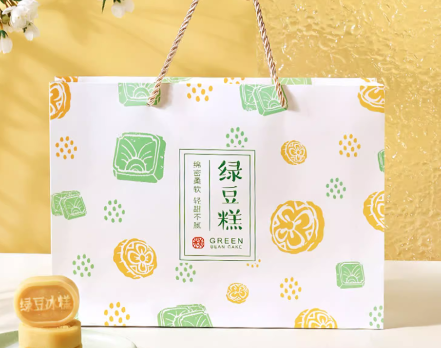 绿豆糕卡纸包装礼盒