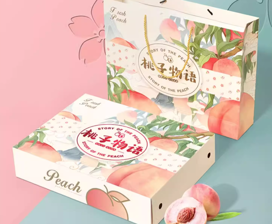 高档水蜜桃子包装盒定制
