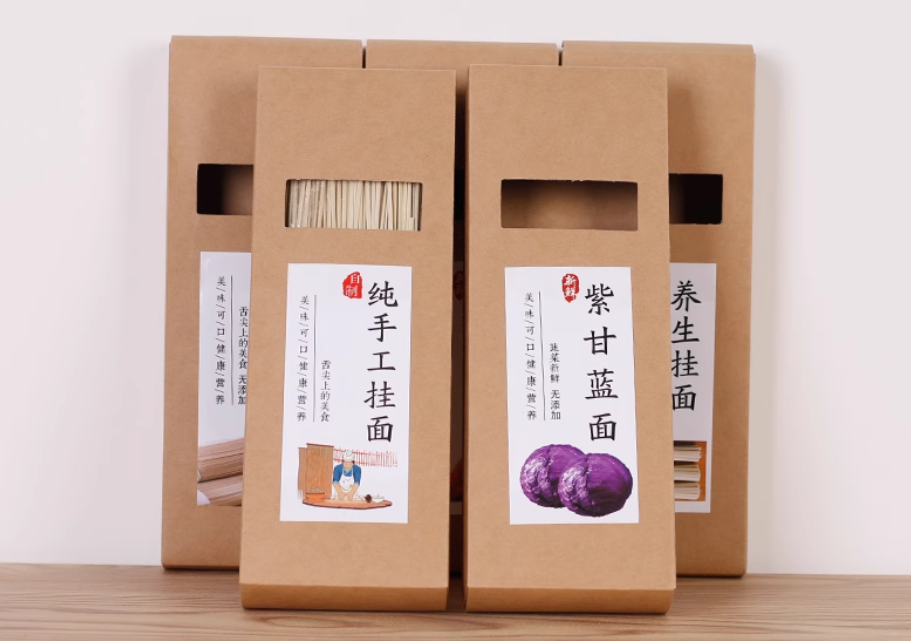 牛皮纸面条包装盒 牛皮纸面条包装盒