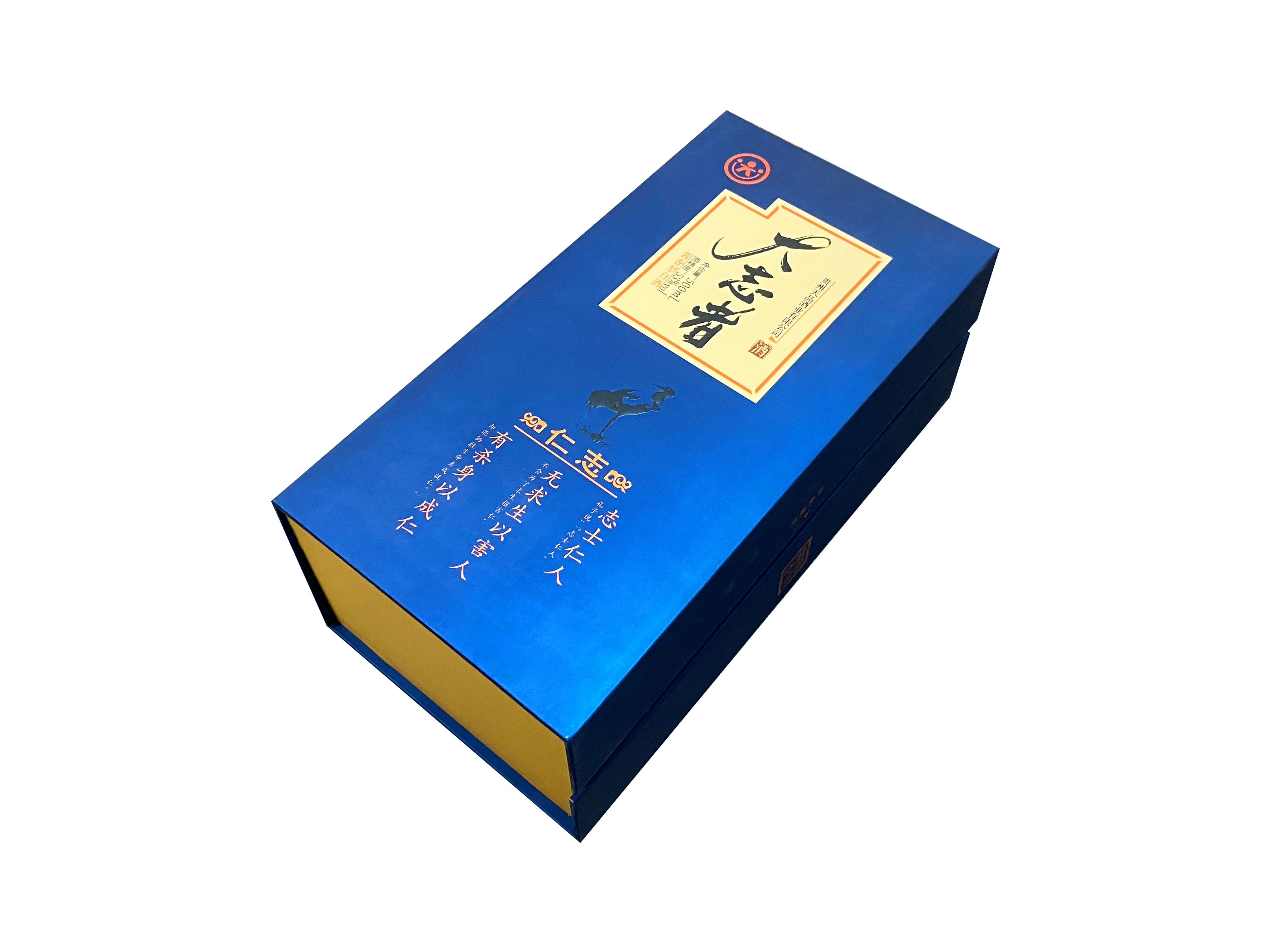 大志者|精装书型酒盒定制