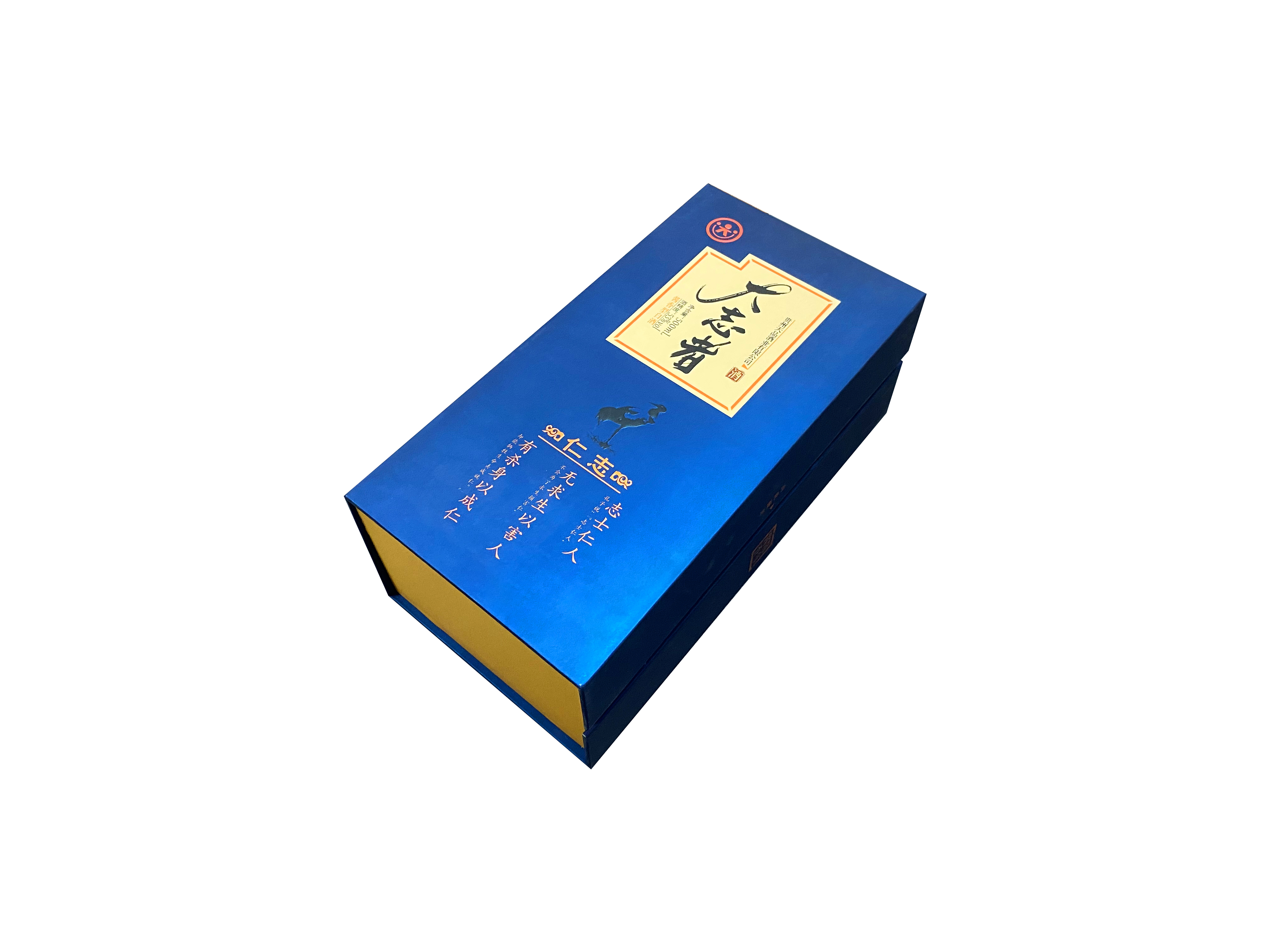 大志者|精装书型酒盒定制