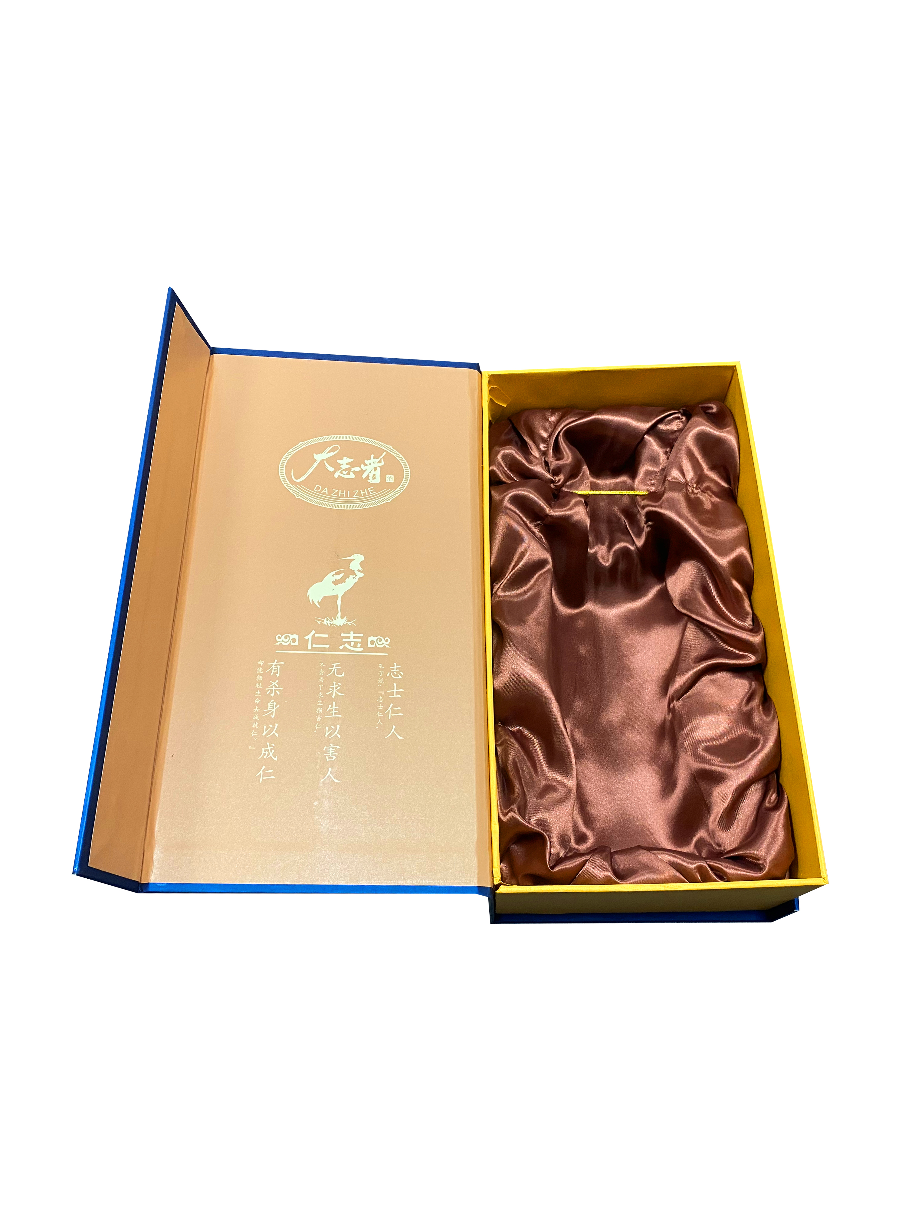 大志者|精装书型酒盒定制