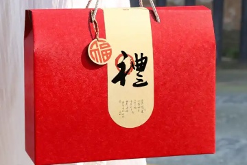 礼盒如何既有“面子”又不过度包装？ 
